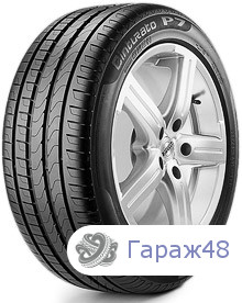 Pirelli Cinturato P7 RunFlat 225/45 R18 95Y
